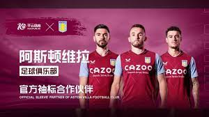 产生了深远 产生了深远